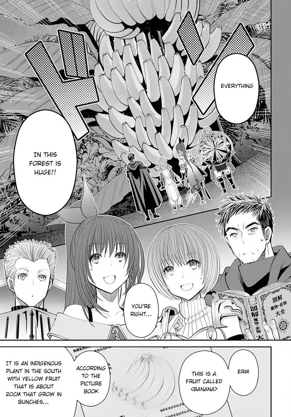 Hachinan tte, Sore wa Nai Deshou! Chapter 64 7